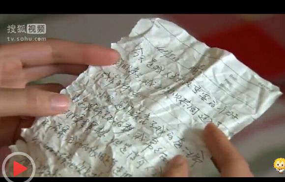 米兰柏羽被授予娜琦丽乳房假体指定医疗机构:火狐电竞平台(图2) 火狐电竞