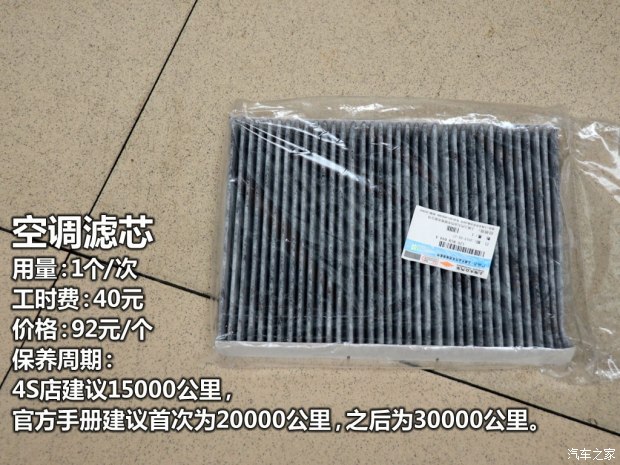 ‘火狐电竞’马岩新作《最美的时光》喜剧形式诠释父子纠葛(图3) 火狐电竞官网