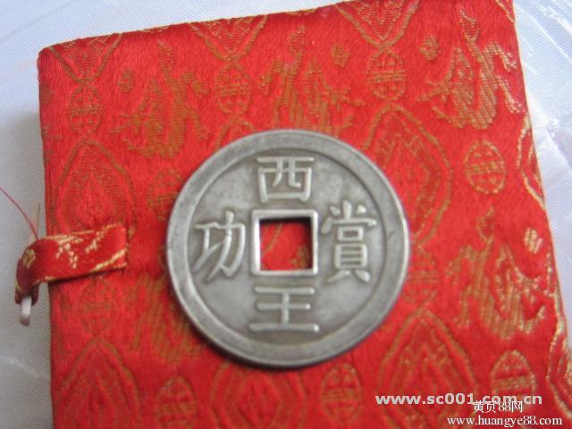 史小坑爆笑逃脱1第3关攻略 杜甫很忙【火狐电竞平台】(图3) 火狐电竞官网