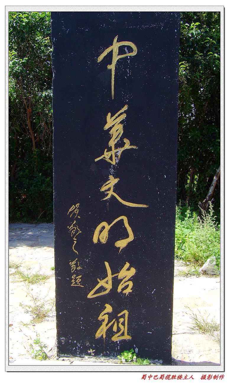 横山社区“洁美家园 喜迎国庆”:火狐电竞平台(图1) 火狐电竞