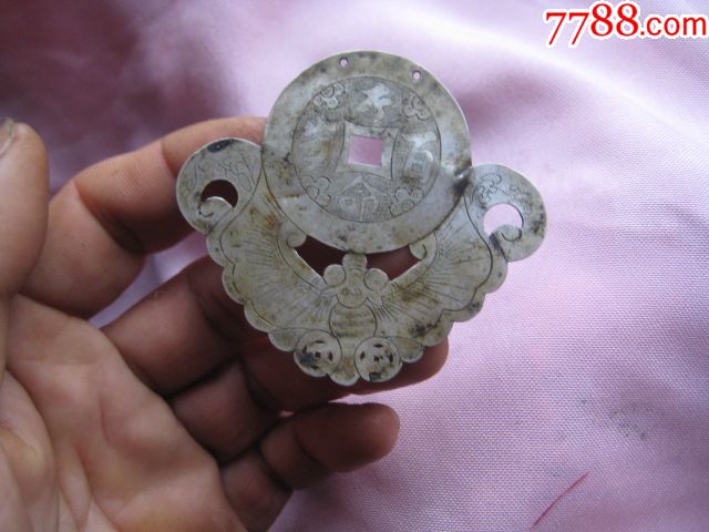 火狐电竞平台-你说不喜欢网红脸,可偏偏有那么多人去整网红脸(图3) 火狐电竞平台