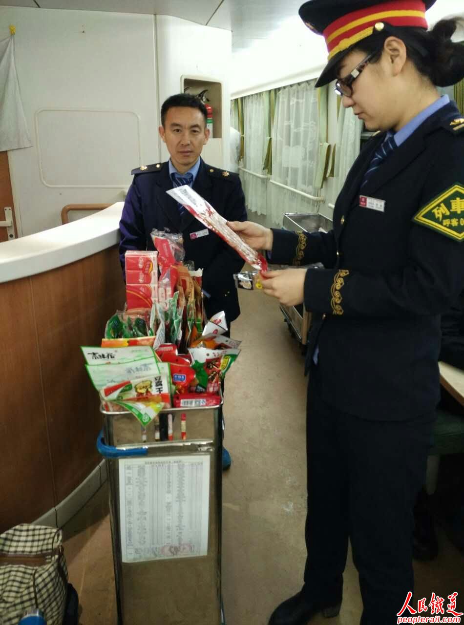 火狐电竞平台|好听的家政公司名字__在线公司起名系统__海量公司好名字(图3) 火狐电竞