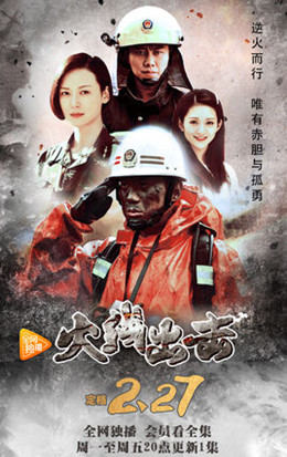 谢娜不满节目组没有提醒自己拿行李,急出一口四川话【火狐电竞官网】(图2) 火狐电竞平台