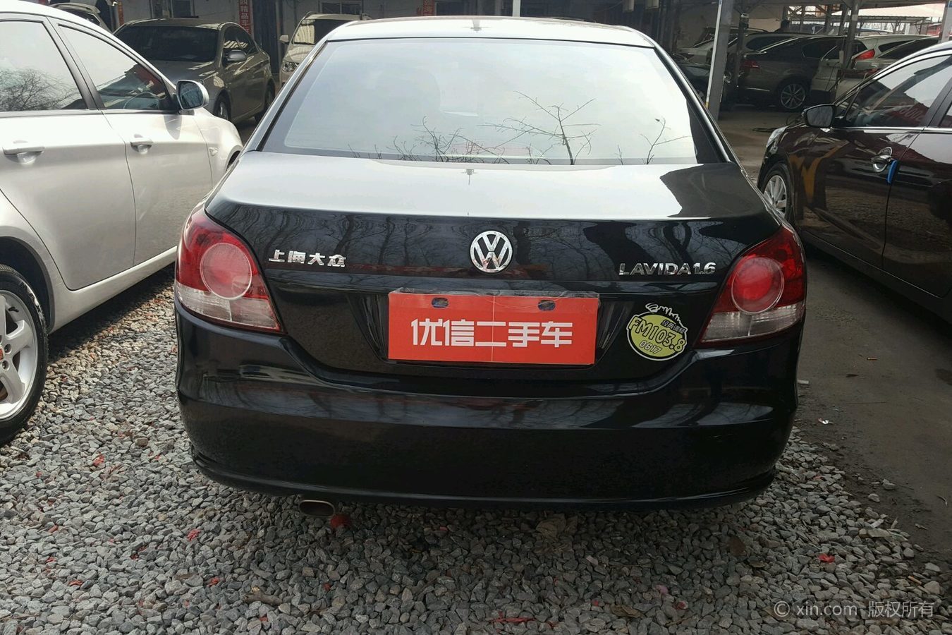 谢娜不满节目组没有提醒自己拿行李,急出一口四川话【火狐电竞官网】(图1) 火狐电竞平台