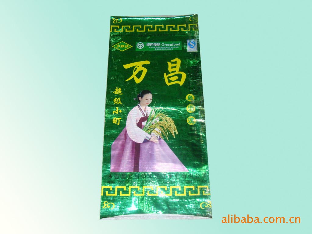 南通第二届法治文化节开幕“火狐电竞平台”(图2) 火狐电竞平台