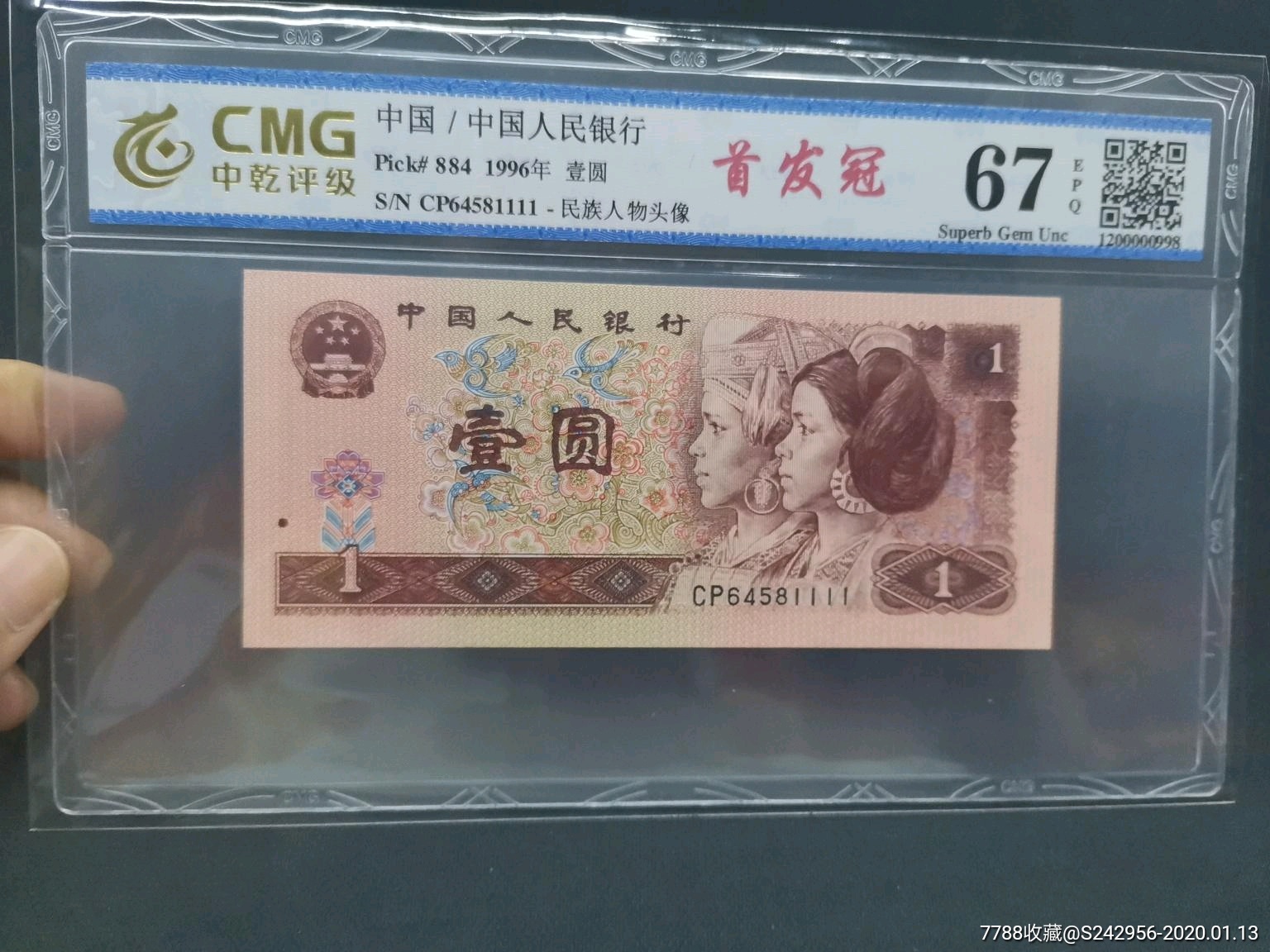 2019年纯天然护肤品排行榜前十名“火狐电竞官网”(图2) 火狐电竞官网