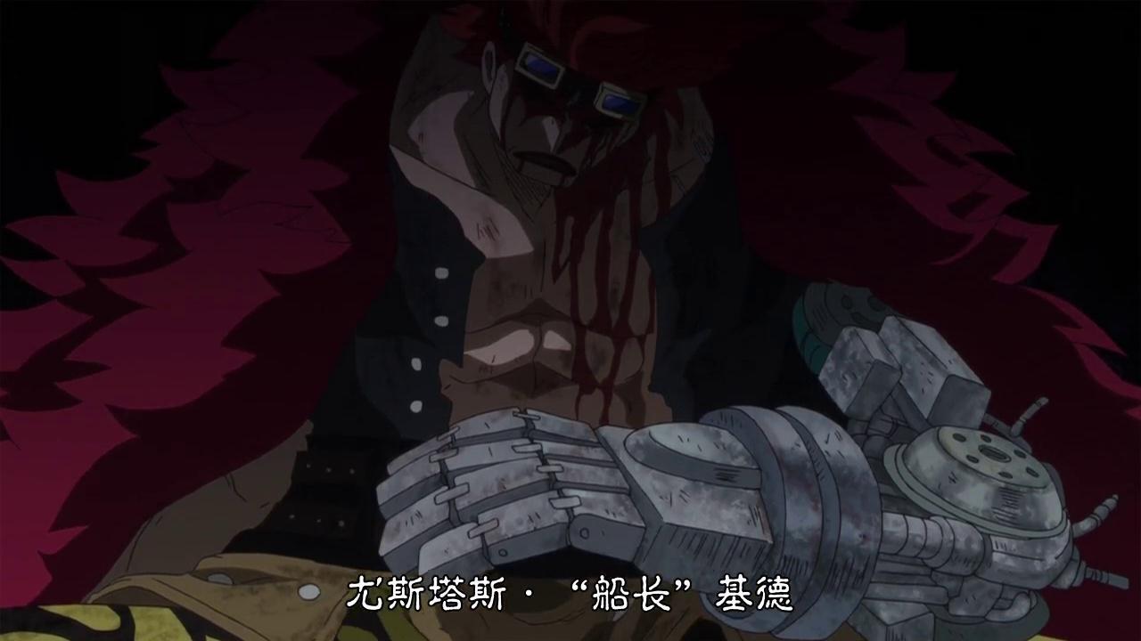 日媒曝坂口健太郎与高畑充希以结婚为前提交往中 两人曾共演晨间剧-火狐电竞平台(图2) 火狐电竞官网