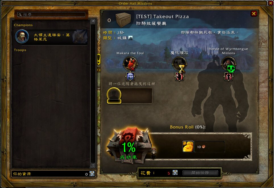 战舰少女r彗星轰炸机 装备图鉴“火狐电竞平台”(图1) 火狐电竞