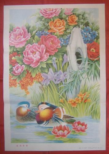 湖南前三季度GDP同比增8.7% 互联网+孕育发展新动力_火狐电竞(图1) 火狐电竞