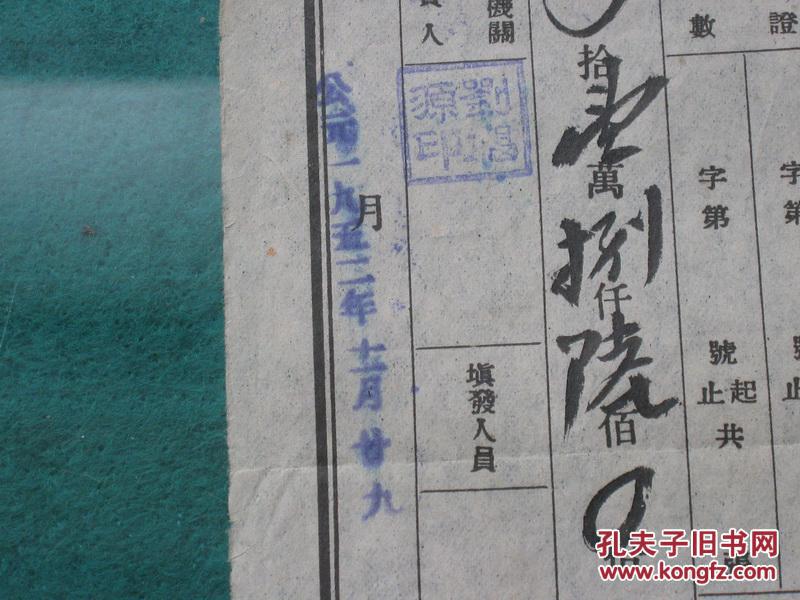 “火狐电竞官网”
南宁市12345政府服务热线开设企业服务专席(图7) 火狐电竞平台