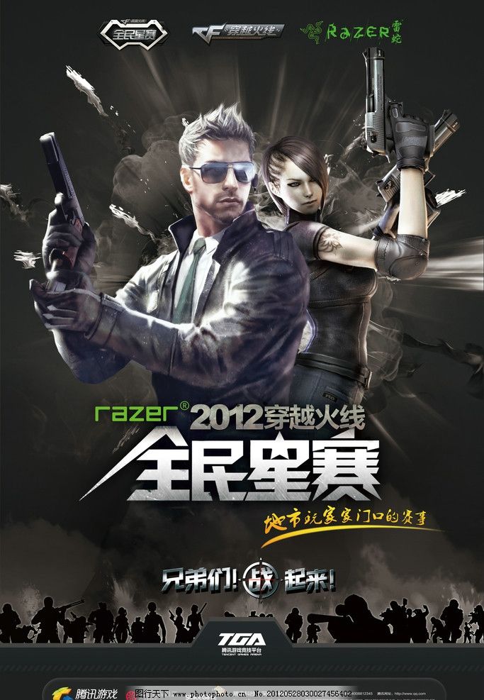 “火狐电竞”超模孙菲菲宣布结婚 男友为知名摄影师(图2) 火狐电竞平台