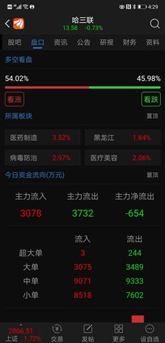 火狐电竞平台_福州的i创艺术空间:玩陶艺也是创意迸发的过程(图2) 火狐电竞