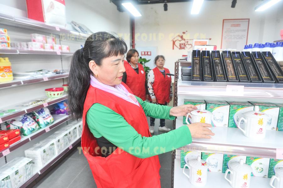 火狐电竞平台-府西社区:敬老爱老 喜迎重阳(图4) 火狐电竞平台