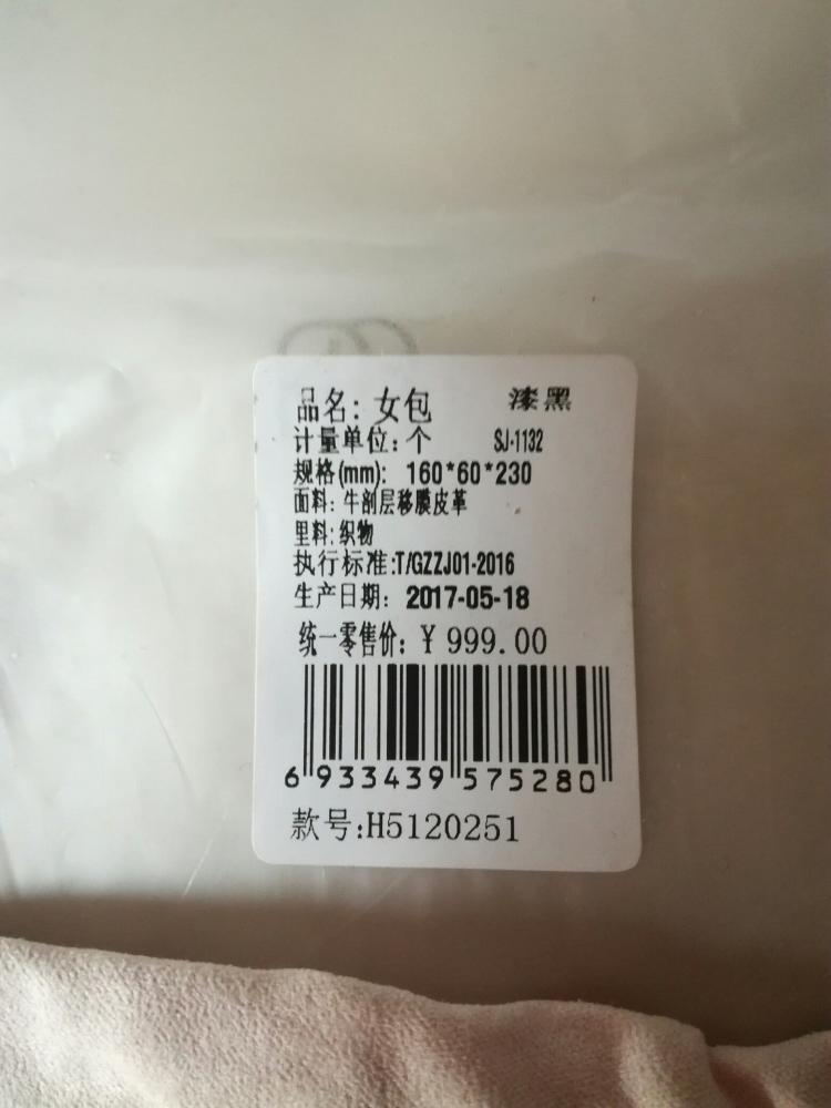 王晓晨亮相《时尚先生》盛典 露肩长裙温婉典雅“火狐电竞平台”(图1) 火狐电竞平台