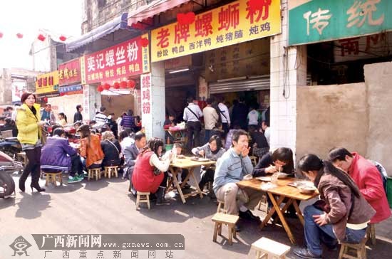 火狐电竞平台:夏季容易长痘痘,应当怎么处理(图2) 火狐电竞