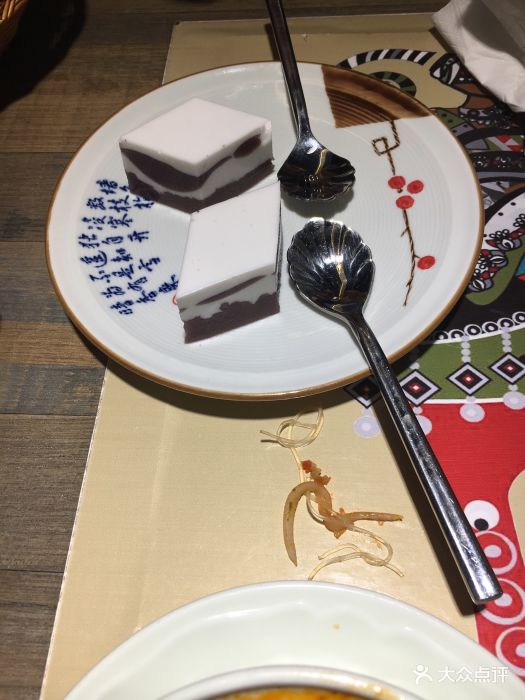 2019仙女山草原露营音乐节10周年庆典来了!歌手阵容曝光-火狐电竞官网(图1) 火狐电竞平台