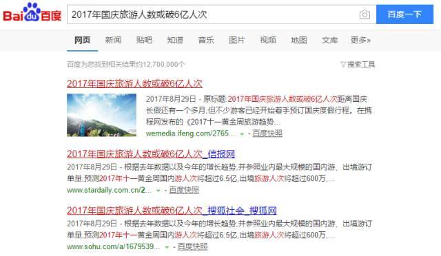 “三严三实”变家训 装裱成匾赠党员-火狐电竞平台(图2) 火狐电竞平台