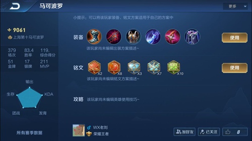 奶块亡灵军马(紫)坐骑怎么得 亡灵军马(紫)坐骑吃什么【火狐电竞平台】(图3) 火狐电竞官网