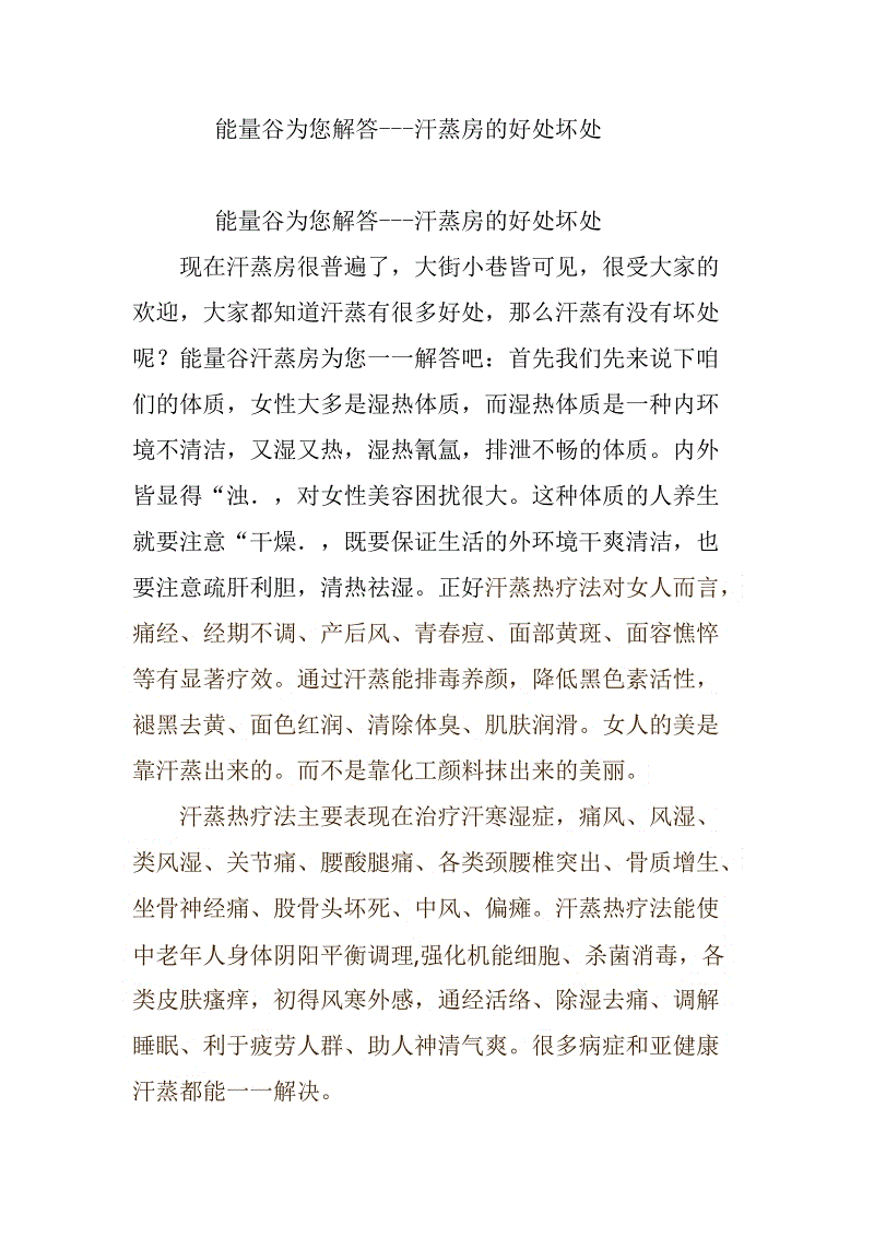 奶牛镇的小时光米力喜欢什么 米力好感度怎么加“火狐电竞官网”(图2) 火狐电竞