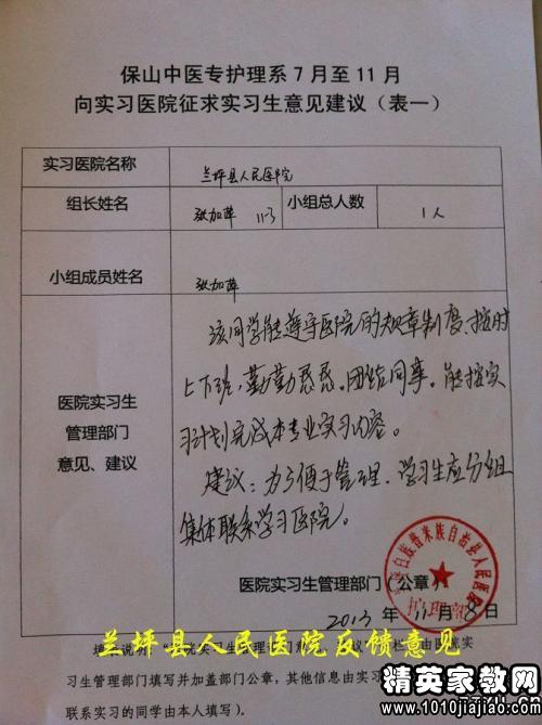 火狐电竞官网_方舟生存进化伤齿龙怎么驯服 手机版伤齿龙属性和分布(图1) 火狐电竞官网