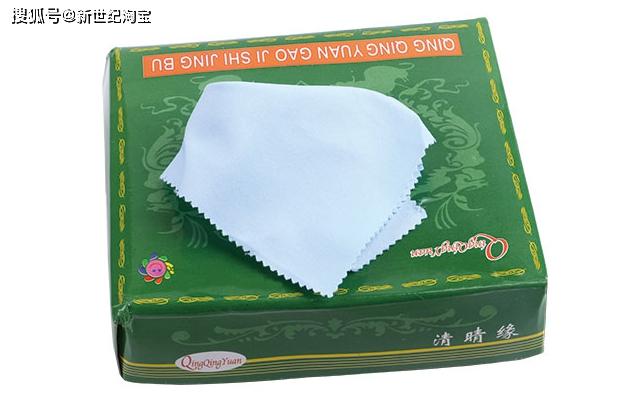 未来新趋势 微整形将变得很普遍-昆明丽都专家董玉洁‘火狐电竞平台’(图2) 火狐电竞