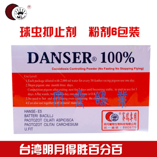 ‘火狐电竞’刑法修正案新增超员超速入危险驾驶罪 安徽已立案20起(图2) 火狐电竞官网