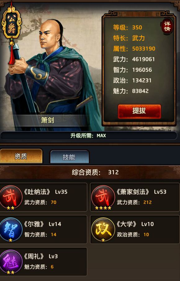 火狐电竞平台-“杜鹃”将给福建带来狂风暴雨(图1) 火狐电竞