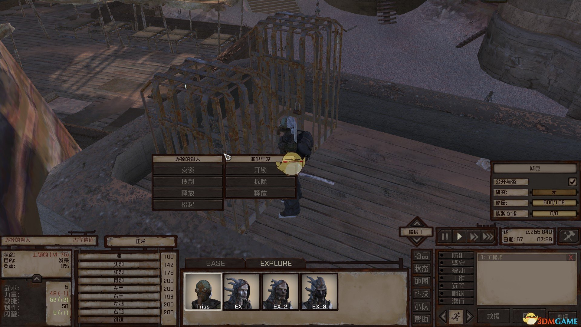 10个妈妈就有8个胸部变形下垂,女人该如何拯救自己的胸部_火狐电竞官网(图3) 火狐电竞