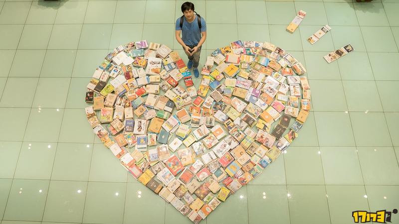 【火狐电竞】《我的同居小仙》今日上映 101范薇、“仙侠”温超甜蜜互动(图3) 火狐电竞平台