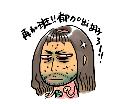 *
为什么整形前强烈建议到院面诊?整形前不得不看的注意事项!‘火狐电竞官网’(图3) 火狐电竞平台