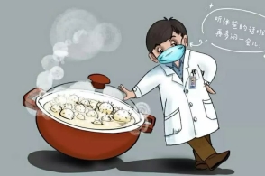 【火狐电竞官网】梅城镇严陵社区开展安全生产隐患排查工作(图2) 火狐电竞