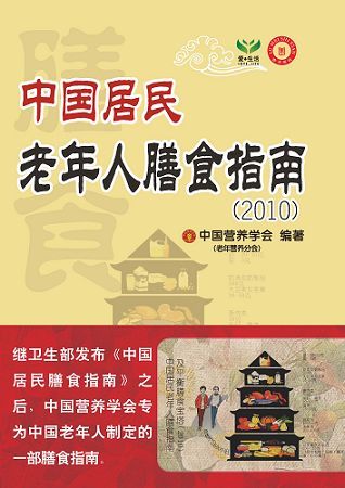 火狐电竞|【口碑整形】武汉漾颜李辉是国内激光美肤着名医生(图4) 火狐电竞平台