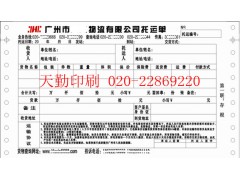 黄一琳有男朋友吗?李宗霖黄一琳是什么关系?|火狐电竞官网(图1) 火狐电竞平台