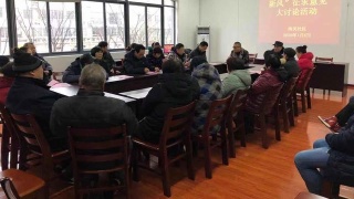 成语小秀才第224关答案攻略 关卡答案攻略详解‘火狐电竞平台’(图3) 火狐电竞