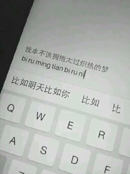 火狐电竞平台-南宁“女子坠入排水井身亡”案二审开庭(图1) 火狐电竞