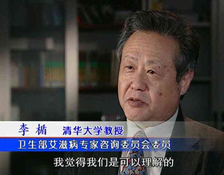 战争艺术赤潮人族技能 人族技能解析_火狐电竞平台(图3) 火狐电竞平台