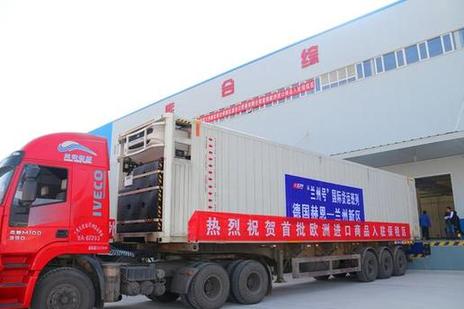 我的勇者萌新会长必看 公会管理教程一_火狐电竞平台(图2) 火狐电竞