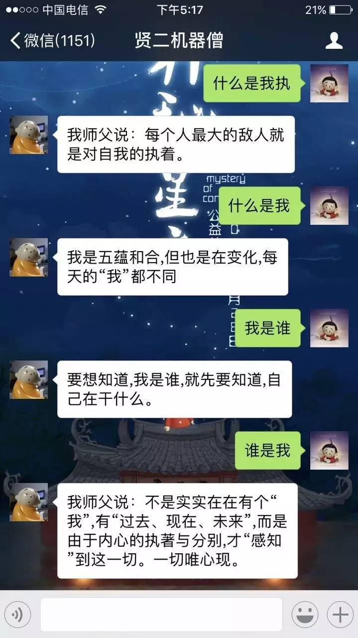 火狐电竞官网