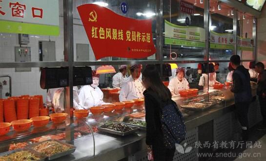 火狐电竞-宝华洲社区:温故红色记忆 传承爱国主义(图3) 火狐电竞官网