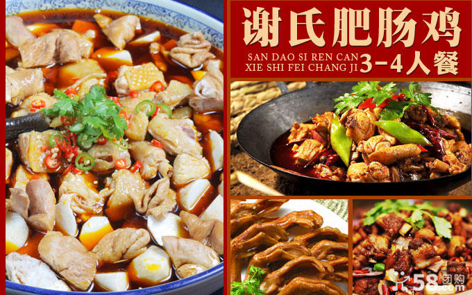 火狐电竞-宝华洲社区:温故红色记忆 传承爱国主义(图4) 火狐电竞官网