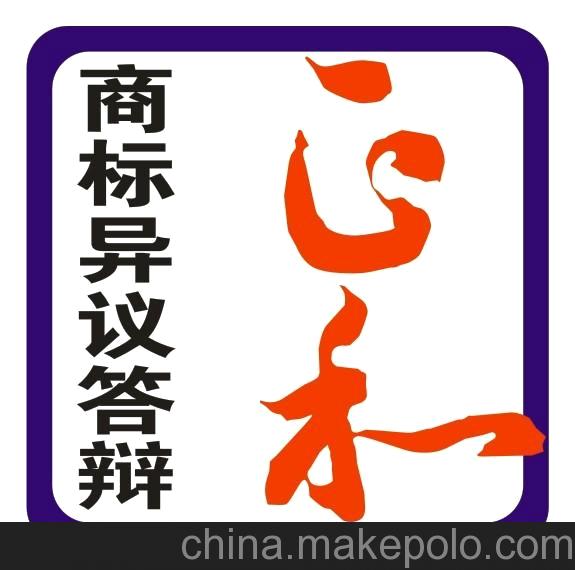 ‘火狐电竞平台’和平精英冲锋枪快速扩容弹夹怎么样 和平精英冲锋枪快速扩容弹夹属性介绍(图2) 火狐电竞平台