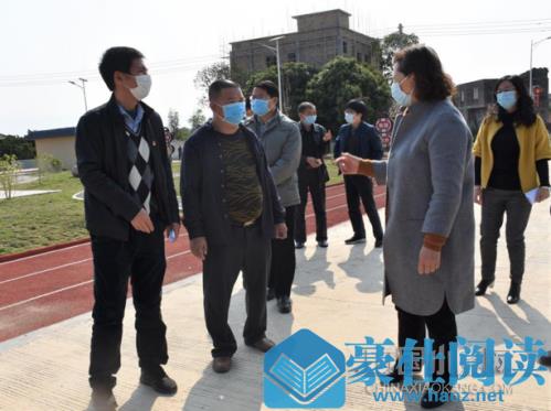 妈妈把我的游戏藏起来了3第17关怎么过 第17通关攻略-火狐电竞(图4) 火狐电竞平台