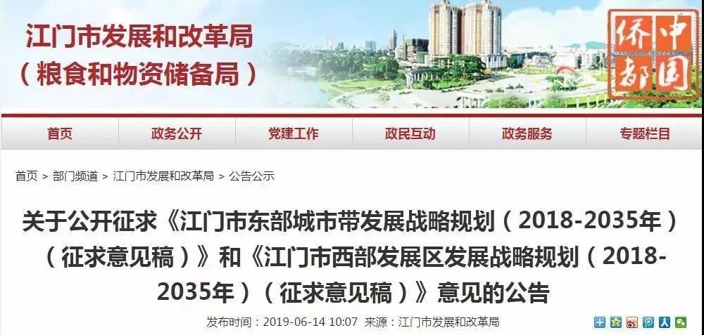 妈妈把我的游戏藏起来了3第17关怎么过 第17通关攻略-火狐电竞(图3) 火狐电竞平台