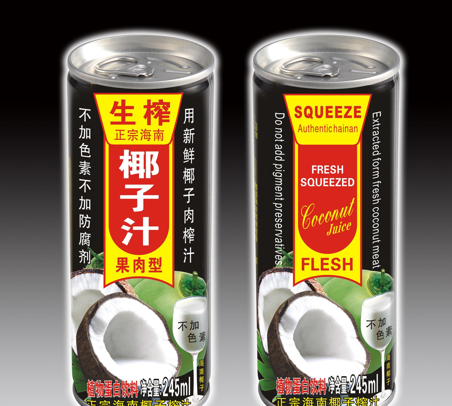 火狐电竞平台|安以轩恋情曝光:胡歌微博再次沦陷 变身《仙剑》留守儿童(图2) 火狐电竞