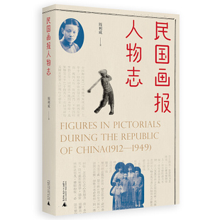 姜潮元宵喜乐会歌手身份回归挑战暖情歌致敬外卖小哥【火狐电竞】(图1) 火狐电竞