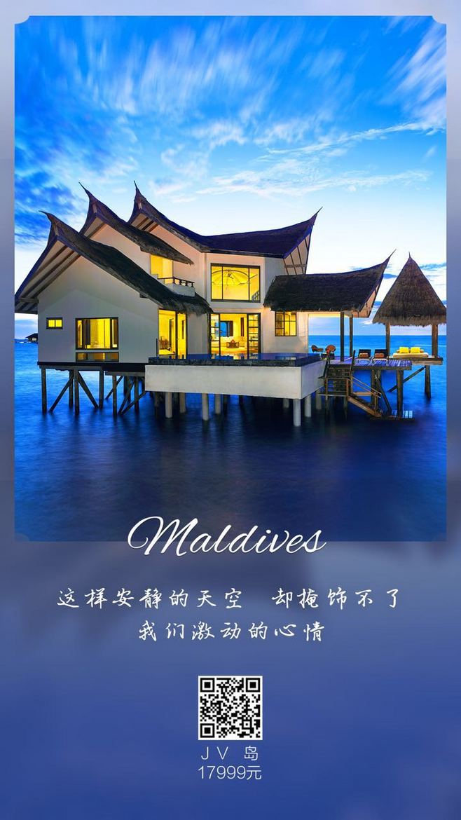 姜潮元宵喜乐会歌手身份回归挑战暖情歌致敬外卖小哥【火狐电竞】(图3) 火狐电竞平台