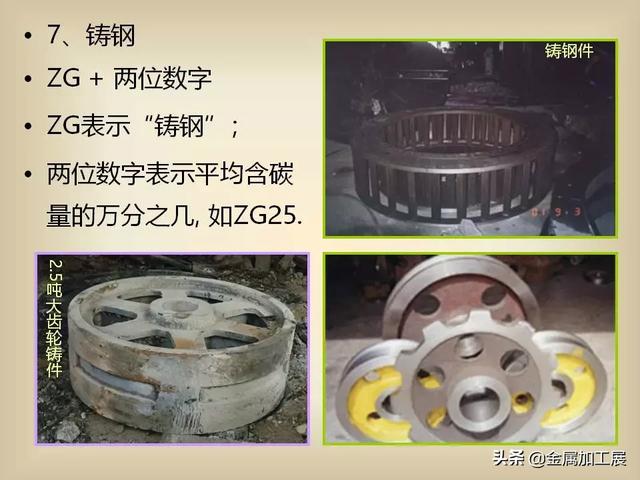 火狐电竞官网_138创始人直播第二场:【个人职场品牌IP】是什么玩意儿?(图2) 火狐电竞官网