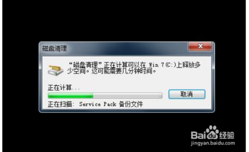 “火狐电竞官网”2019华侨城文化旅游节“50城唱响中国欢乐颂”启动,唱响人民美好生活(图3) 火狐电竞