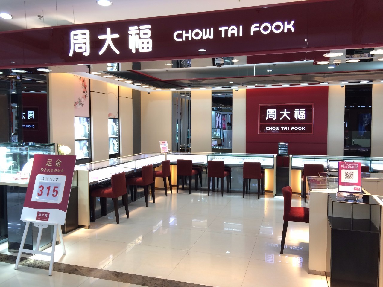 玻尿酸到底是个啥“火狐电竞平台”(图2) 火狐电竞平台