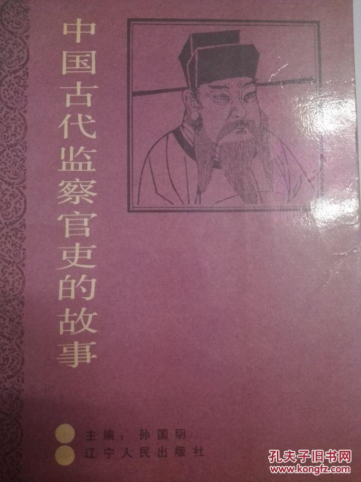 【火狐电竞】柳岩深夜只身抵粤 素颜投怀某男星(图2) 火狐电竞